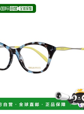 自营Emilio Pucci Metal Glasses Women's (Frames) - multicolor