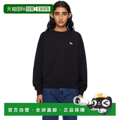 1h可退 香港直邮潮奢 MAISON KITSUNE 女士 黑色 Baby Fox Comfor