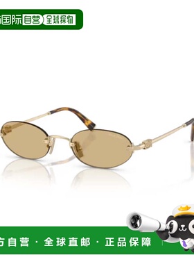 自营miu miu/缪缪0mu A54s Oval-Tinted Sunglasses - neutrals