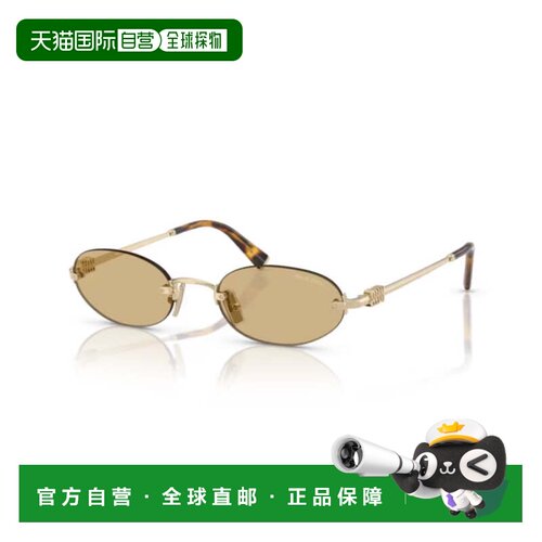 自营miu miu/缪缪0mu A54s Oval-Tinted Sunglasses - neutrals