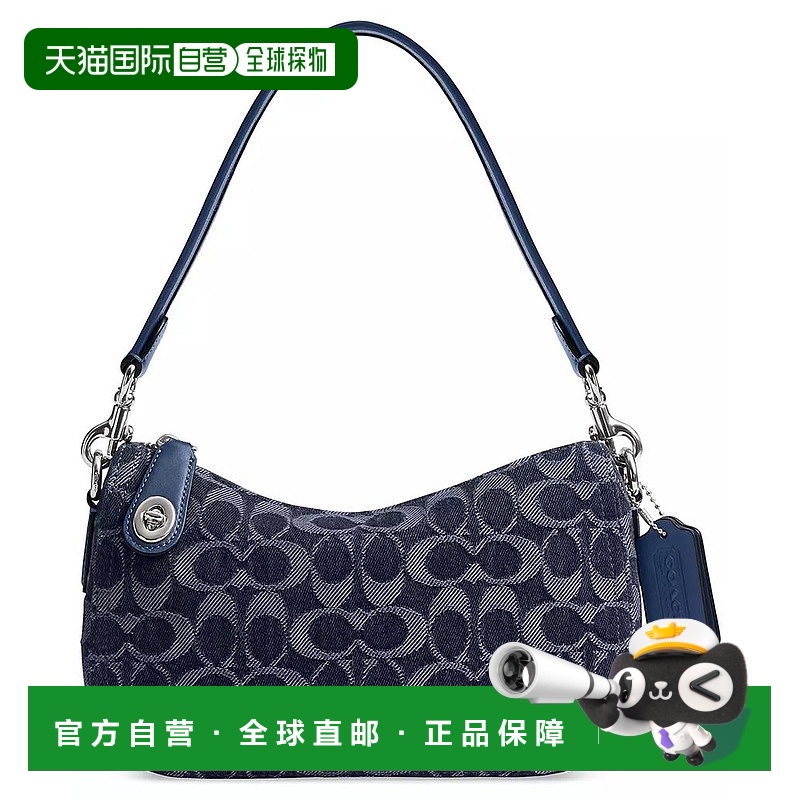 1h可退 【美国直邮】coach 女士 托特包正品高端时尚小众通勤百搭