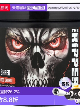 香港直发Jnx Sports膳食补充剂血橙味营养健康运动健身150g增肌粉