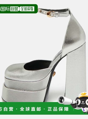 自营Versace Metallic Silver Lurex Fabric Medusa Aevitas Doub