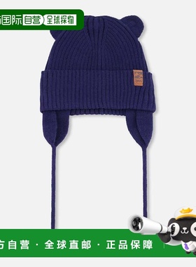 自营deux par deuxBaby Knit Hat Navy Blue - navy blue 美国奥