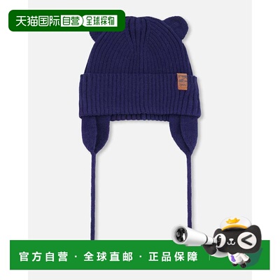 自营deux par deuxBaby Knit Hat Navy Blue - navy blue 美国奥