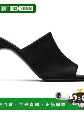 1h可退 香港直邮潮奢 TOTÊME 女士 黑色 Bandeau 穆勒鞋 253WAS02