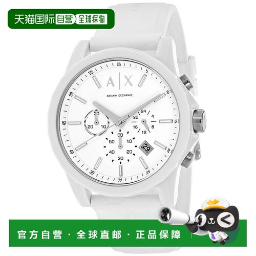自营Armani Exchange男士白色表盘手表-白色 美国奥莱直发