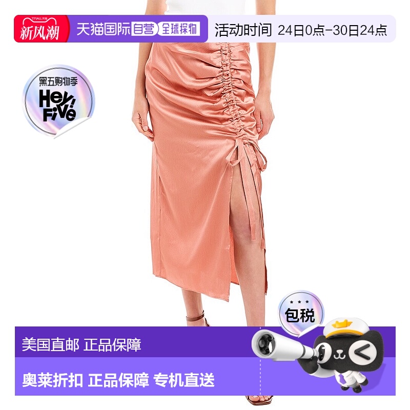 自营 Keepsake Closer 中长半身裙 - 粉色 美国奥莱直发长裙