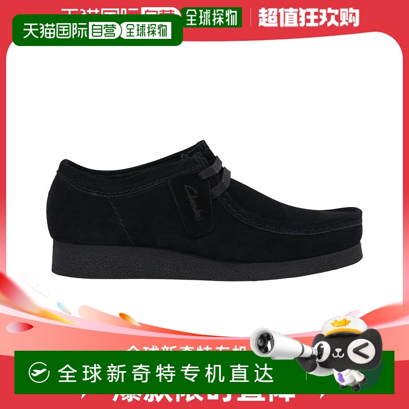 【美国直邮】Clarks Wallabee EVO 男士时装靴 舒适绒面革设计 优