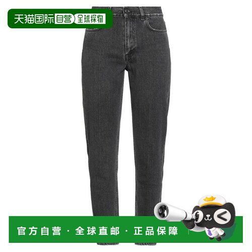 【美国直邮】acne studios 女士 牛仔裤直筒裤