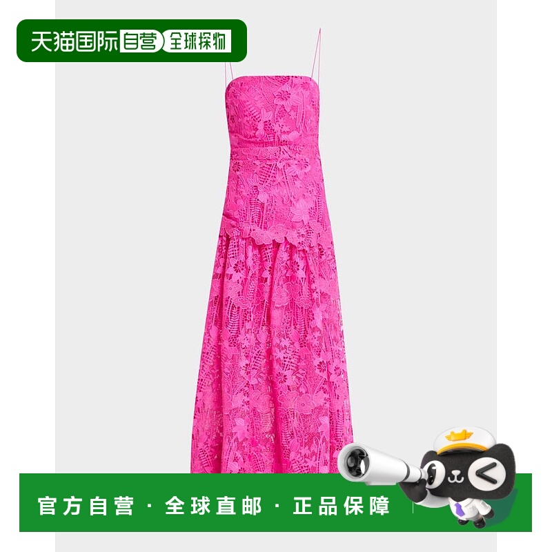 【美国直邮】ungaro 女士 连衣裙