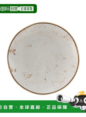 自营 tuxtonArtisan Geode Plate 9