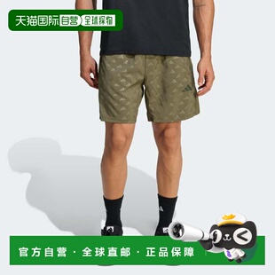 自营adidas阿迪达斯男士健身必需品BRANDLOVE编织短橄榄色地层 美