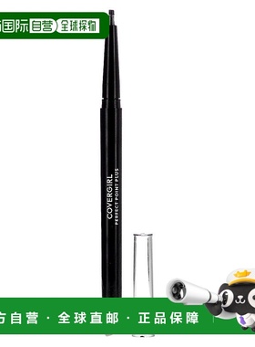 香港直邮封面女郎,Perfect Point Plus 完美自动削尖眼线笔正品