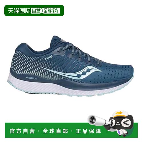 自营Saucony Guide 13蓝色/水蓝色S10549-25女鞋-蓝色 美国奥莱直