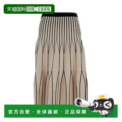 自营elisabetta franchiBeige Midi skirt in stretch knit - neu