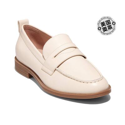 Cole Haan Stassi 皮革乐福鞋 - 米色 【美国奥莱】直发