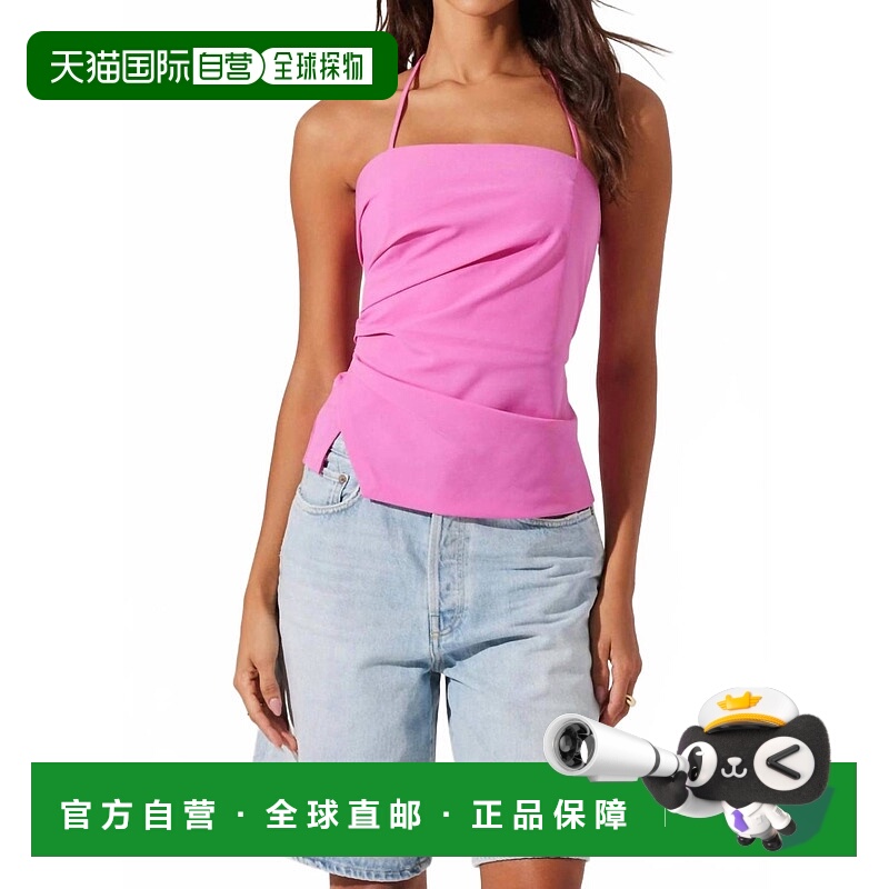 自营astr the labelMel Halter Neck Top In Pink - pink 美国奥