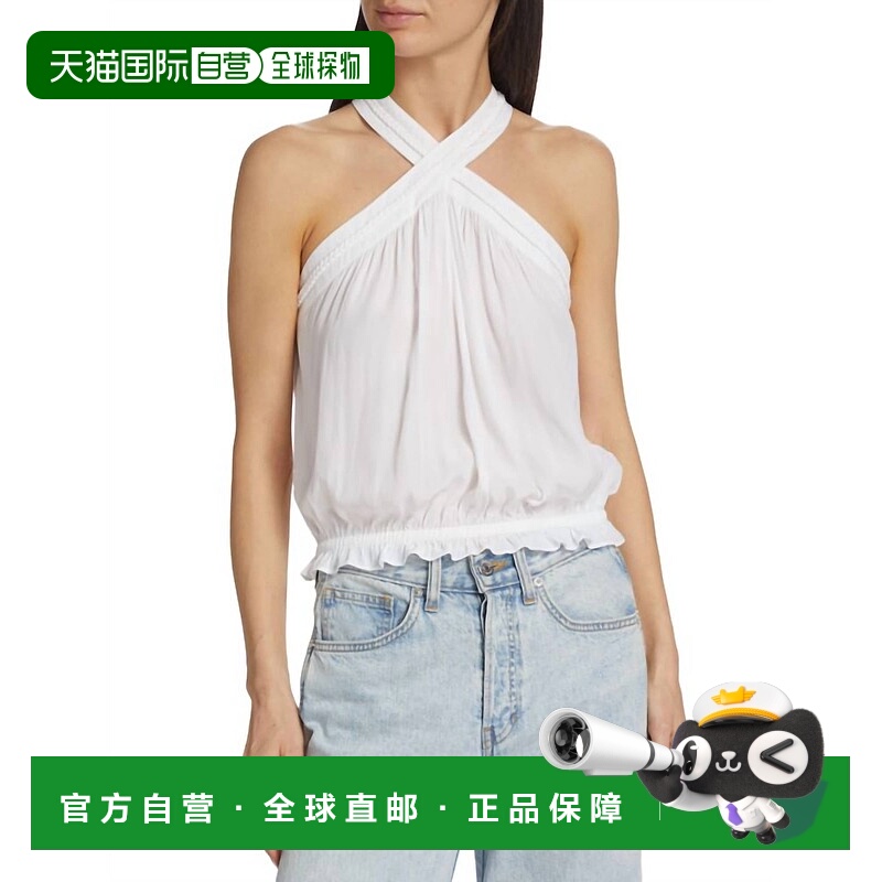 自营ramy brookCecila Halter Top In White - white 美国奥莱直
