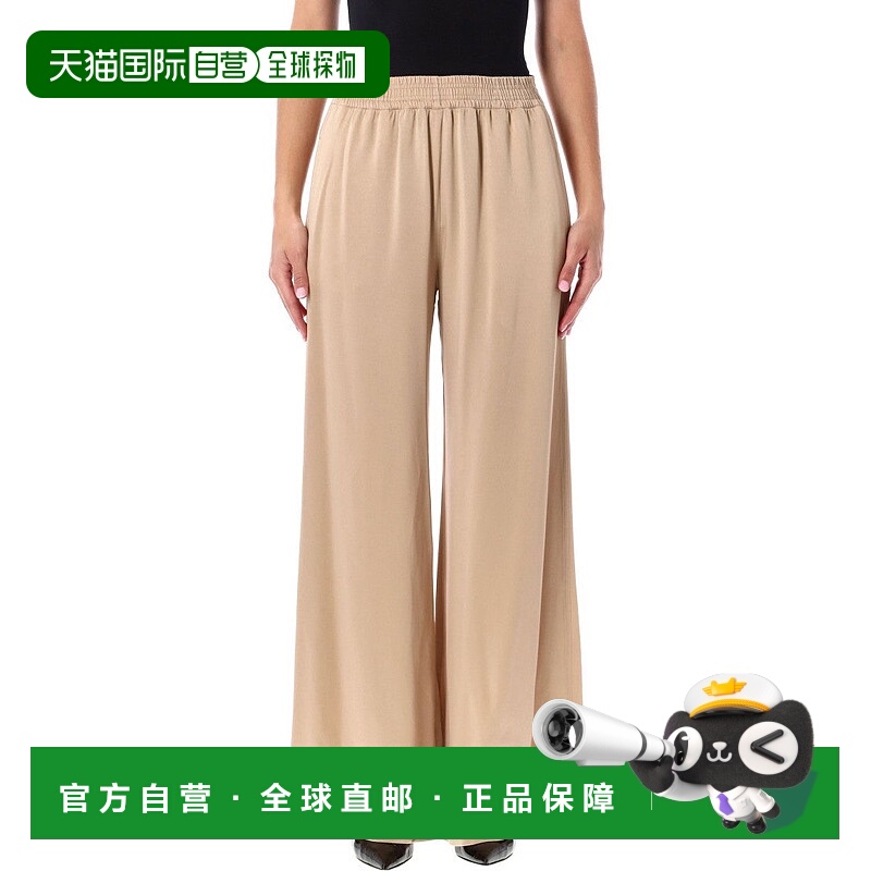 自营fabiana filippiSatin Wide Jogging Pants 美国奥莱直发