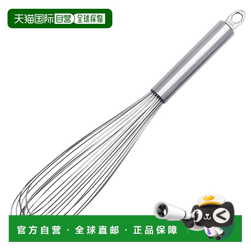 自营Cuisipro 不锈钢 10 英寸蛋搅拌器实心手柄厨房厨师的厨师 -