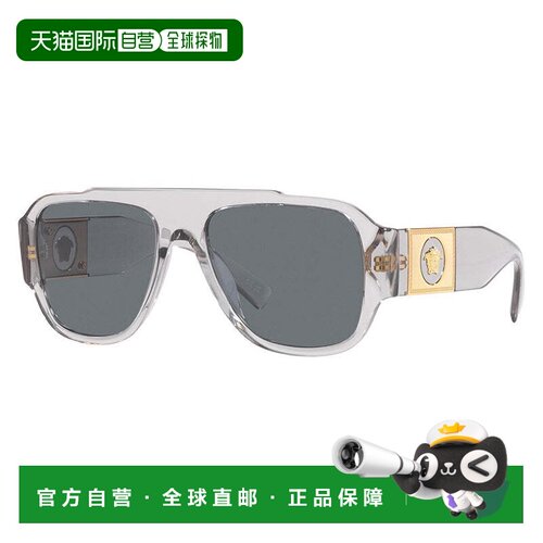 自营Versace Sunglasses Aviator Full Rim, Transparent Grey Fr