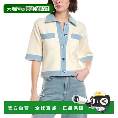 自营Nanette Nanette Lepore Cardigan Sweater - beige 美国奥莱