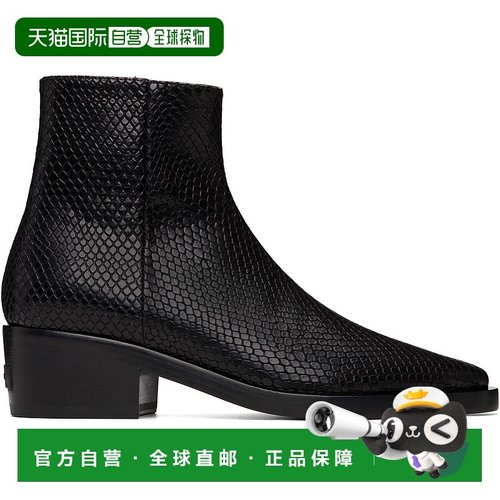 1h可退 香港直邮潮奢 Tom Ford 汤姆 福特 男士 黑色 Snakeskin-E