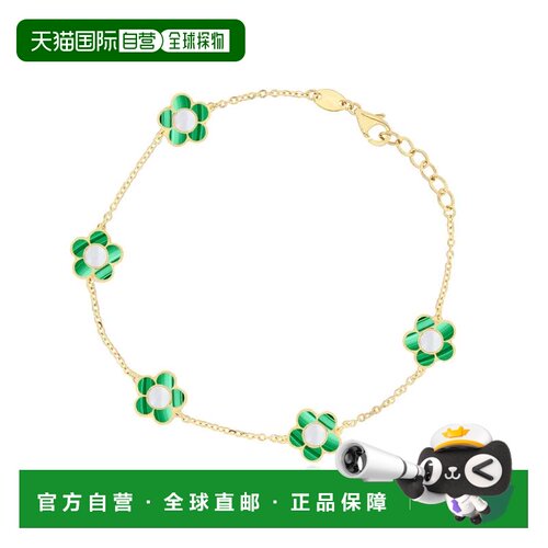 自营the lovery孔雀石雏菊手链 - 孔雀石 美国奥莱直发