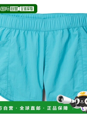 自营Girls Columbia Fork Stream Shorts Blue Elastic Waist Act
