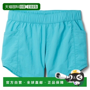 自营Girls Columbia Fork Stream Shorts Blue Elastic Waist Act