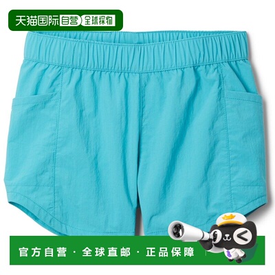 自营Girls Columbia Fork Stream Shorts Blue Elastic Waist Act