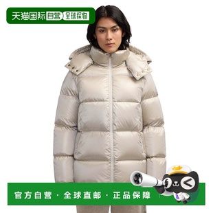 自营Pajar 女士 Vivienne Boxy 短款绗缝羽绒服 - 香槟色 美国奥