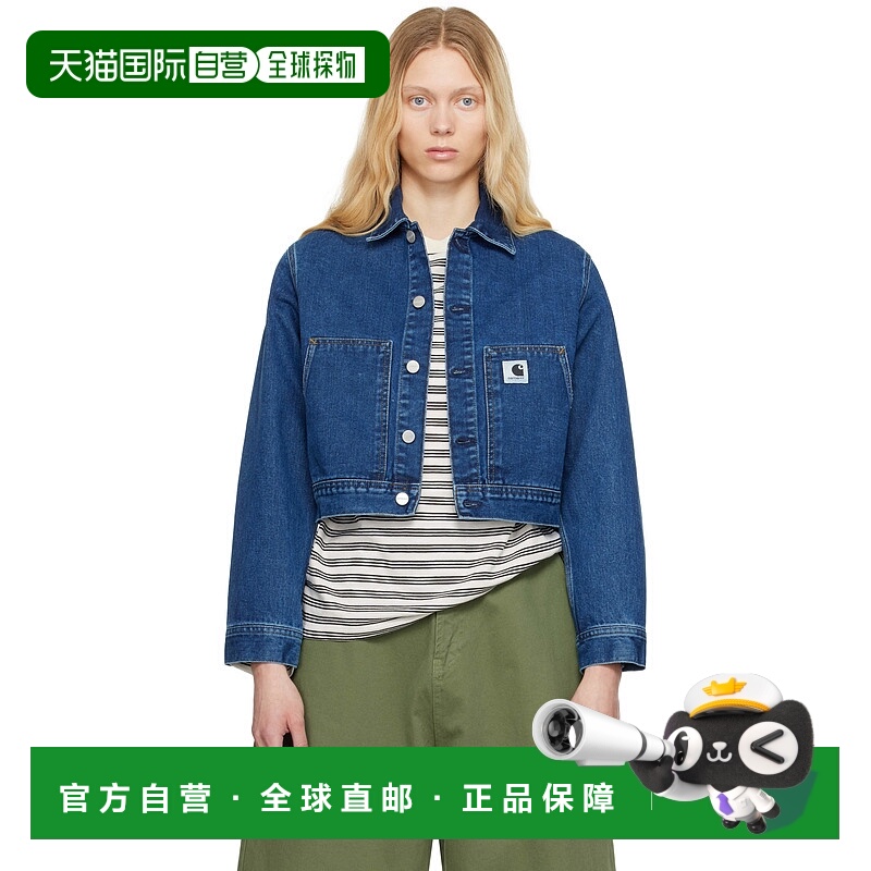 1h可退 香港直邮潮奢 CARHARTT WIP 女士 蓝色 Arca 牛仔夹克 I03