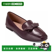 一脚蹬 haan 美国直邮 1h可退 休闲鞋 cole 时尚 单鞋 女士 乐福鞋