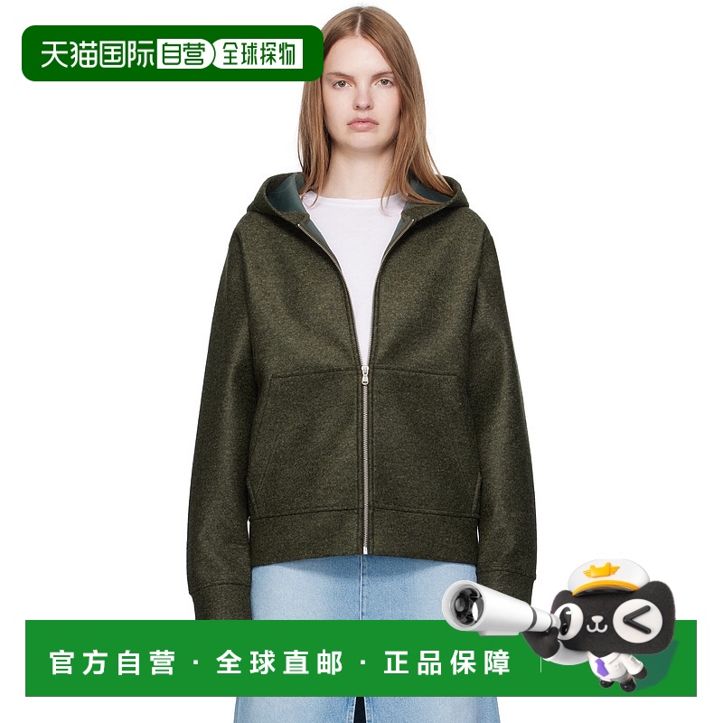 1h可退 香港直邮潮奢 A.P.C. 女士 绿色 Alvin 连帽衫 PSAFUM2799