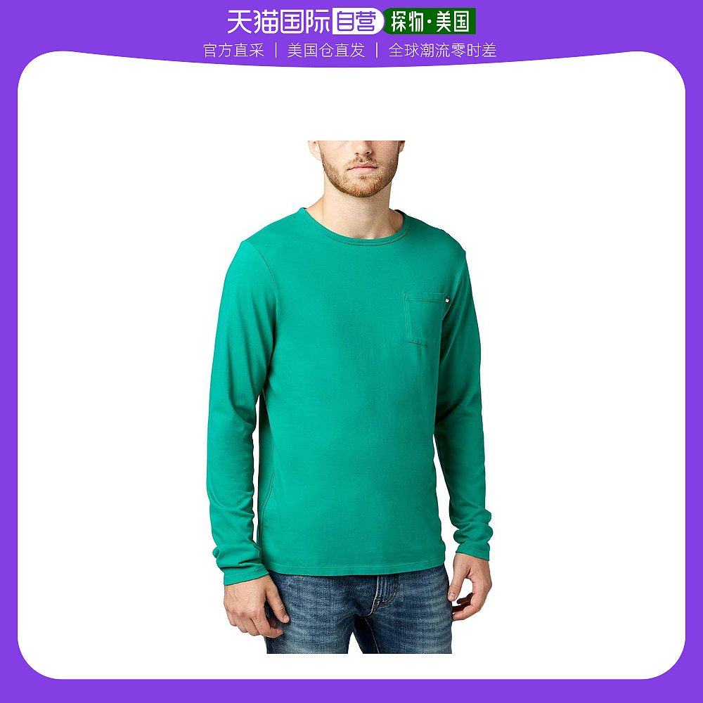 【美国直邮】buffalo david bitton 男士 衬衫