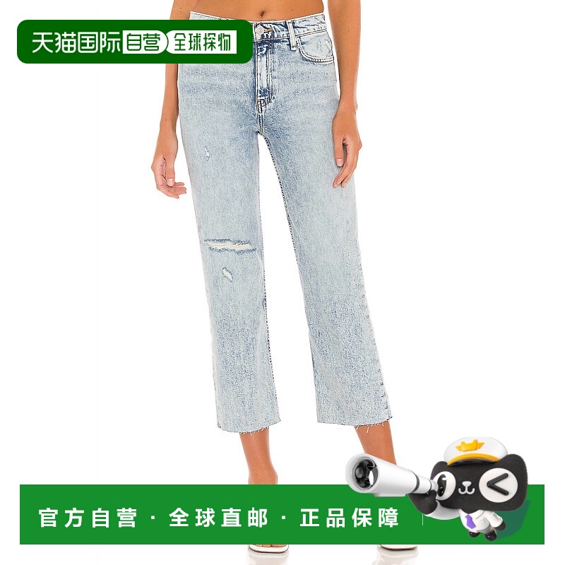 自营hudsonRemi High Rise Straight Cropped Jean In Two Hearts