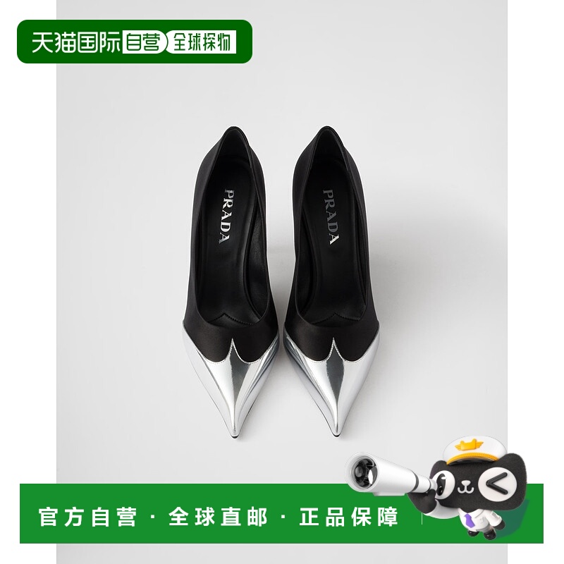1h可退 香港直邮潮奢 Prada 普拉达 女士 SCARPE CON TACCO 高跟