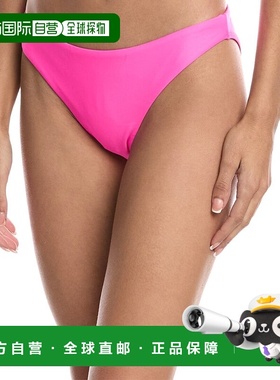 自营Milly Solid Margot Bikini Bottom - pink 美国奥莱直发