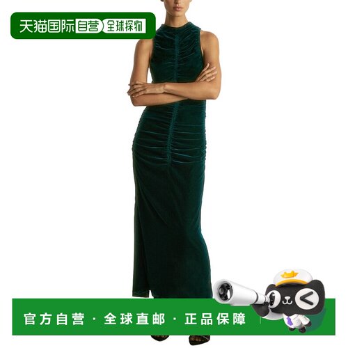 自营Reiss Niva Dress - Teal 长裙连衣裙美国奥莱直发