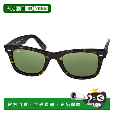 自营ray-banRay Ban Original Wayfarer Classic Green Classic G