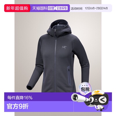 加拿大直邮 始祖鸟Kyanite 女款运动舒适连帽衫