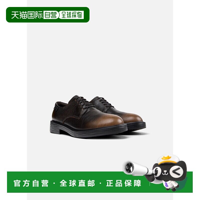 自营Shoes Men Camper Dean - multicolor 美国奥莱直发男鞋