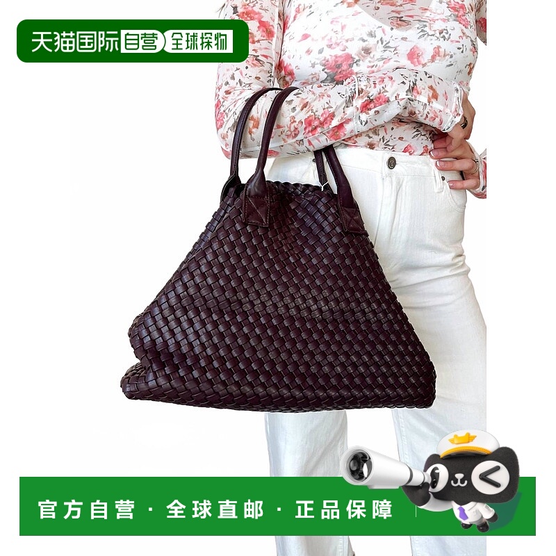 自营urban expressionsWomen's Ithaca Woven Vegan Leather Tote