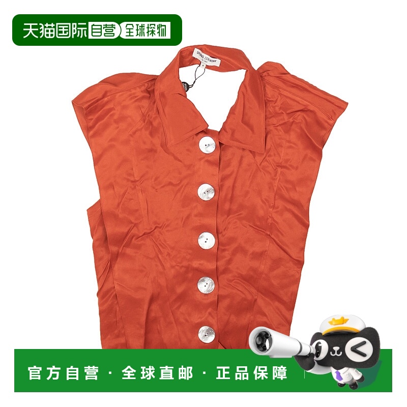 自营 opening ceremony铁锈红后系带贝壳无袖衬衫 - 图案 美国奥