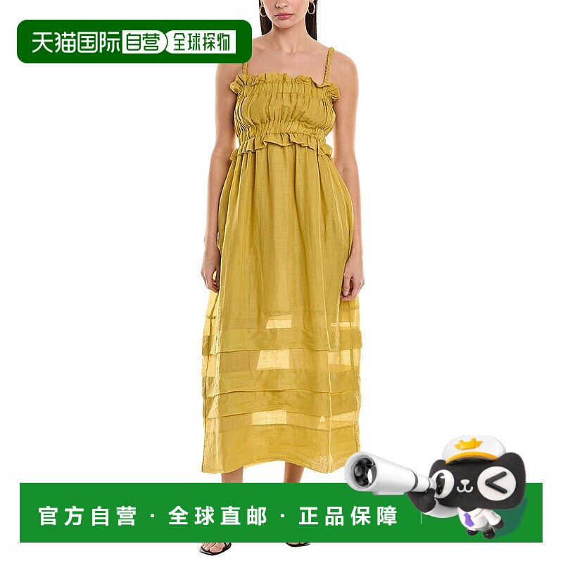 ALPHA STUDIO 背心裙 - 黄色 连衣裙【美国奥莱】性感直发