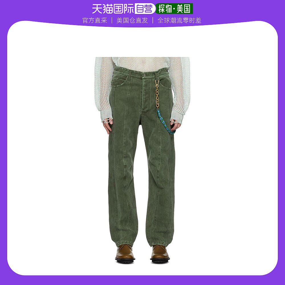 【美国直邮】song for the mute 男士 牛仔裤