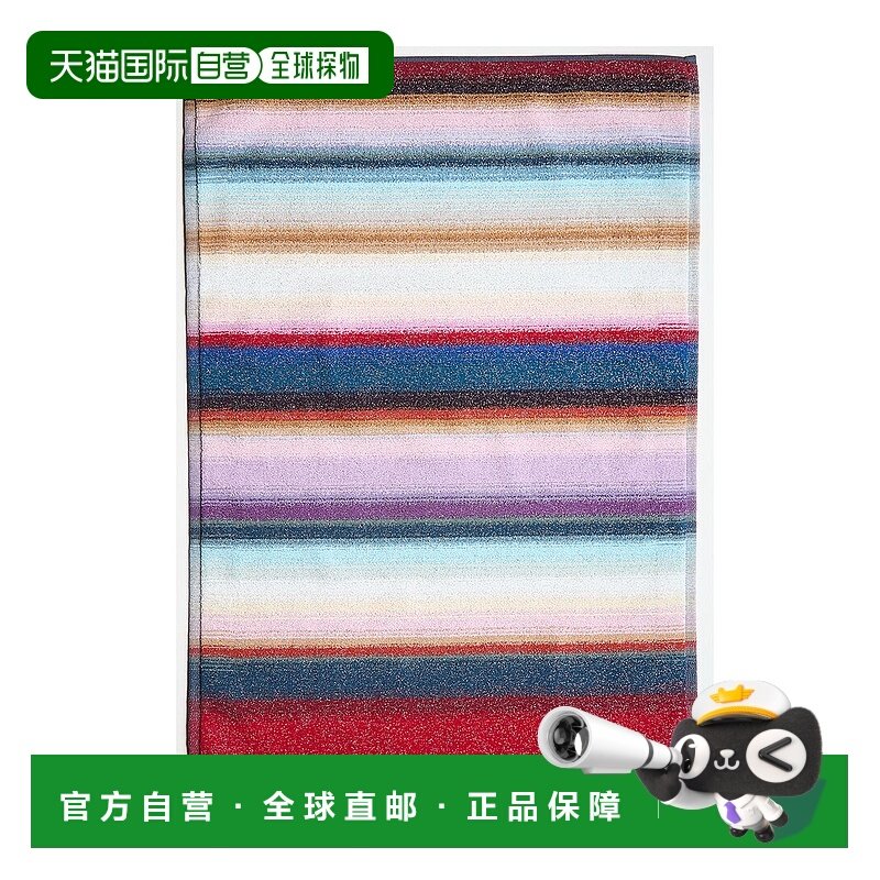 自营 Missoni Home Clancy 浴室地毯 - 白色 美国奥莱直发