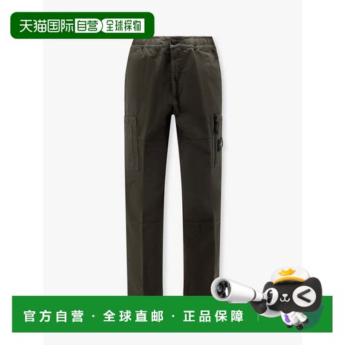 香港直邮STONE ISLAND 裤子 L2S153100015休闲裤卫裤